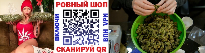 Как найти закладки Кингисепп Метамфетамин  МАРИХУАНА  СК  Меф  ГАШ 