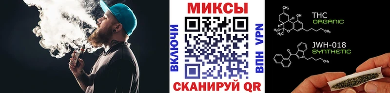omg как зайти  Кингисепп  Бутират вода 