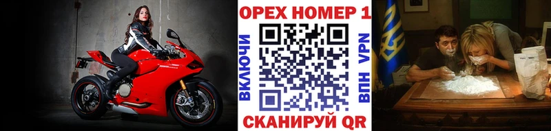 COCAIN 98%  Кингисепп 