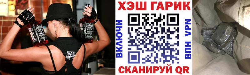 omg tor  Кингисепп  Гашиш 40% ТГК 