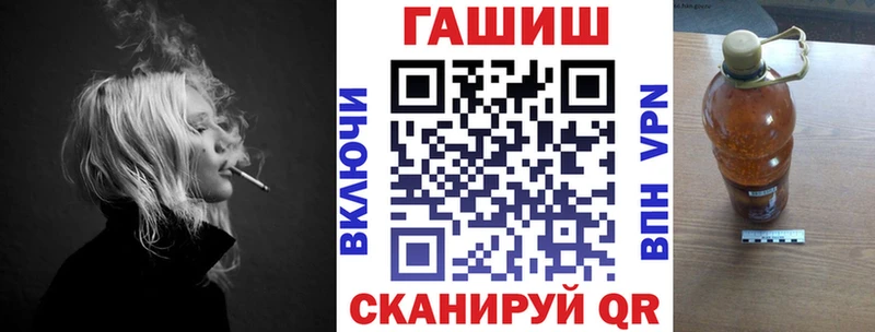 ГАШИШ hashish Кингисепп