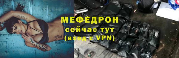 кокаин колумбия Пролетарск