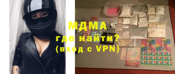 эйфоретик Приозерск