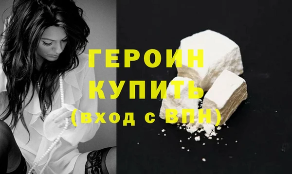 бутик Верхнеуральск