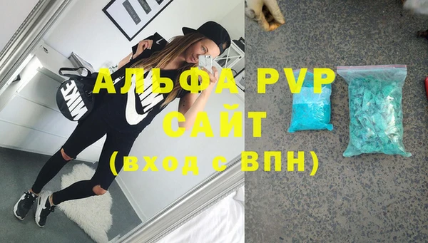 бутик Верхнеуральск