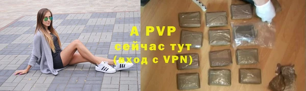 mix Верея