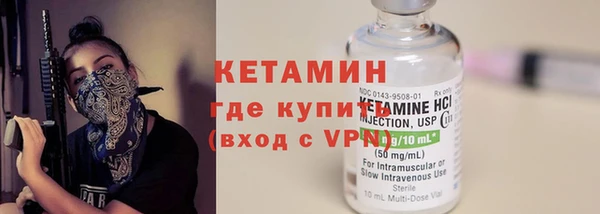 mix Верея