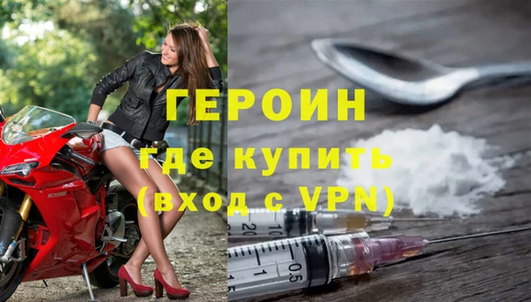 mix Верея