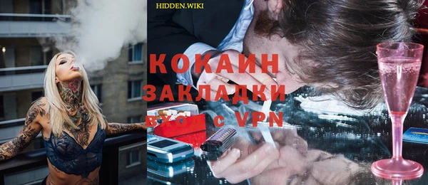 бутик Верхнеуральск