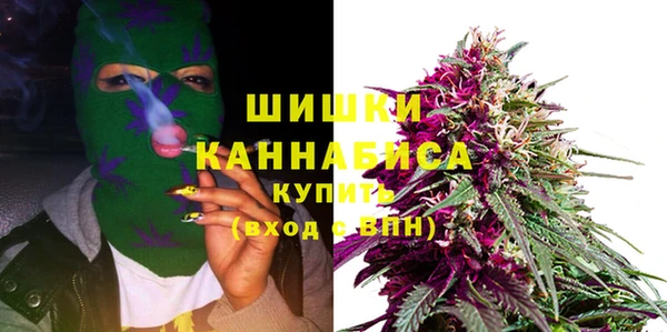 бутик Верхнеуральск