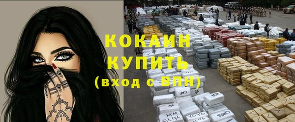 mix Верея