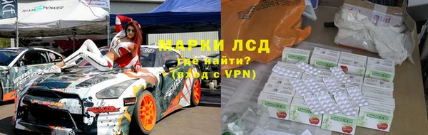 mix Верея