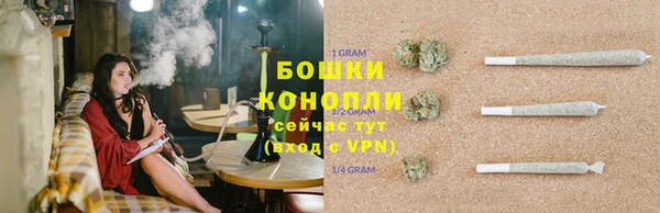 альфа пвп Верхний Тагил
