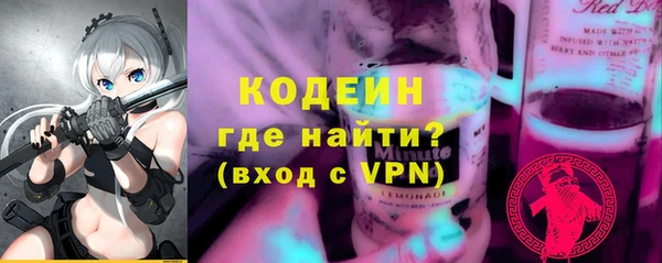 бутик Верхнеуральск