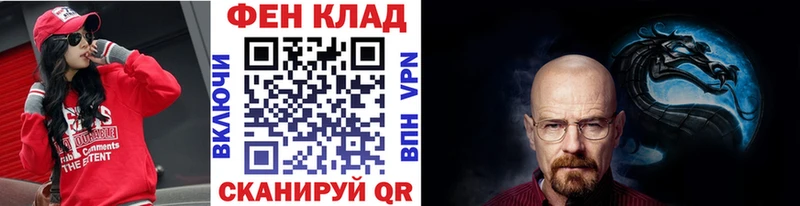 МЕТАМФЕТАМИН Декстрометамфетамин 99.9%  кракен сайт  Кингисепп  купить наркотик 