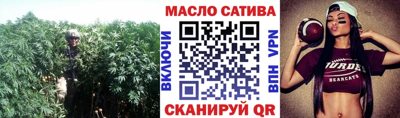 kraken вход  Кингисепп  ТГК вейп  купить наркоту 